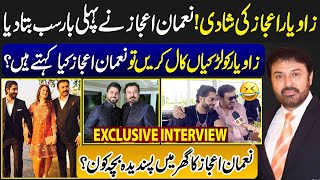 Nauman Ejaz Son Zaviyar Getting Married  First Time Nauman Ejaz Reveal Secret  Nauman Favorite Son [upl. by Eadwina]