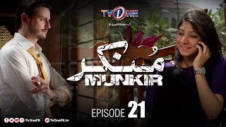 Munkir  Episode 21  TV One Drama [upl. by Vilma]