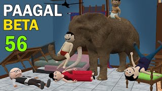 PAAGAL BETA 56  Jokes  CS Bisht Vines  Desi Comedy Video  School Classroom Jokes [upl. by Loeb]