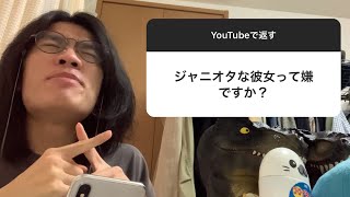 【悩み相談】現代社会を生きる若者女子の悩み全部解決したった卍 [upl. by Ajed]