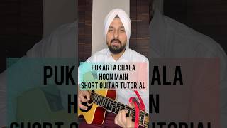 Pukarta Chala Hoon Main  Md Rafi  Guitar tutorial by Sanmeet Bagga [upl. by Ecienahs]