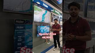 Haier 43P7UX best deal in budget Available in all Transcom Digital showroom haier tv offer [upl. by Rehteh586]