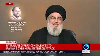 Hassan Nasrallah speech English Jan 5 [upl. by Ceevah]