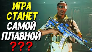 Новая графика и настройки Warzone Mobile [upl. by Saint]