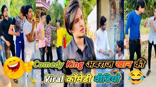 Abraj Khan 😅की धमाकेदार😂 Comedy 🤣  अबराज खान 😂Ki Funny 😅 Video [upl. by Mellen793]