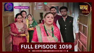 Nath Rishton Ki Agnipariksha  27 Sept 2024  Full Episode 1059  Dangal TV [upl. by Jeffery]