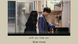 【ซับไทย】John Park  I′m Always by Your Side VINCENZO OST Part 6 [upl. by Brockwell108]