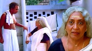 തള്ളേ ചെലക്കരുത്  malayalam comedy scenes  Artham movie comedy [upl. by Mit]