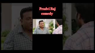 Prudvi Raj movie viralvideo trending markkurnoolkurrodu youtubeshorts update latestnews new [upl. by Qifahs388]