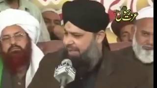 KALAM E HUZUR TAJUSHARIYA  OWAIS RAZA QADRI [upl. by Rehtaef75]