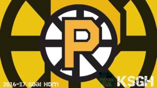 Providence Bruins 201617 Goal Horn [upl. by Westphal126]