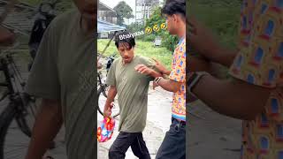 Bhaiya thora keela pakar do funny viral [upl. by Shargel971]