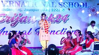 ANNUAL FUNCTION 2024 P25 [upl. by Deedahs543]