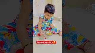 Kashvi ko rangoli banani hai 🥰 [upl. by Neladgam]