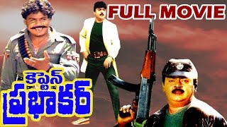 Captain Prabhakar Telugu Full Movie  Vijayakanth Ramya Krishna  V9videos [upl. by Aeriel104]