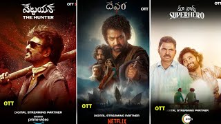 Vettayan Movie Ott Date  Arm Movie Ott Date  Devara Movie Ott Release Date manamey ott [upl. by Itnaihc]