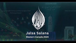 Jalsa Salana Western Canada 2024 Session 1 Day 1  Live Stream [upl. by Eulalia5]