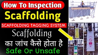 Scaffolding Tag Systems Hindi  Scaffolding Inspection  Scaffolding Inspector Interview Questions [upl. by Arette]