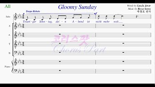 CP000760All 혼성 Gloomy Sunday [upl. by Dopp]