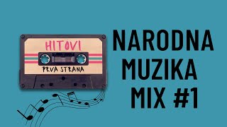 Narodna Muzika  Stari Hitovi  Mix 1  Prva Strana  Kasetofon [upl. by Ayidah89]