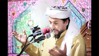 New bayan by hazrat  maulana ihsan ullah Haseen  in asbarn Dir loir مولانا احسان اللہ حسین [upl. by Aeret844]