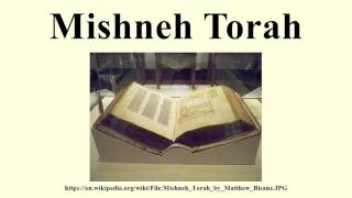 Mishneh Torah [upl. by Alake]