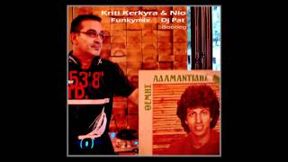 Themis Adamantidis  Kriti Kerkyra amp Nio Dj Pat Funkymix  Bootleg [upl. by Hsima]