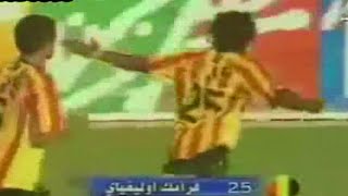 Espérance Sportive de Tunis 31 Club Sportif Sfaxien  Les Buts du Match 28082005 EST vs CSS [upl. by Nwavahs]