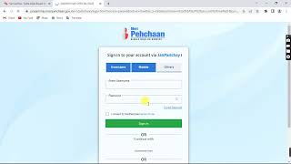 Service plus signup jammu and kashmir citizen eservice portal [upl. by Nytsua]