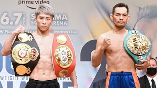 NAOYA INOUE VS NONITO DONAIRE FULL FIGHT  JUNE 7 2022  SAITAMA SUPER ARENA JAPAN🇯🇵 [upl. by Cornall589]