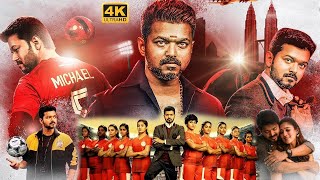 Vijay Thalapathy And Jackie Shroff Recent Blockbuster Hit Sports Action Drama Telugu Full Movie  CS [upl. by Suolkcin183]