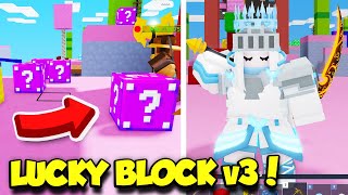 I Played The LUCKY BLOCK v3 Bedwars Update And IT WAS INSANE Roblox [upl. by Tnecnivleahcim771]