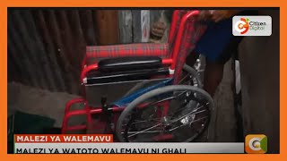 Wazazi wanakabiliwa na hali ngumu ya maisha kuwalea watoto walemavu [upl. by Kcirednek]