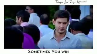 mari antaga song whatsapp status best motivational song [upl. by Einahpts]