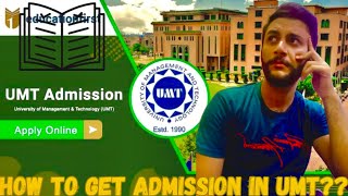 How to get admission in UMT  scholarship’s  Admission procedure  Entry Test pattern [upl. by Koo]