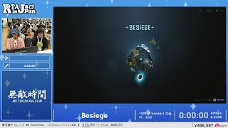 Besiege  RTA in Japan Summer 2024 [upl. by Ahtnama]