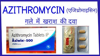 Azithromycin 500 mg Tablet Use Macrolide Type Antibiotic  Antibiotic   Sore Throat   Cough [upl. by Briggs]