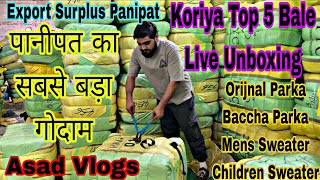 Koriya Top 5 Bale Live Unboxing  Orijnal parka jacket  Export Surplus  Asas Vlogs  8052897357 [upl. by Haras538]