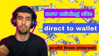 New usdt mining website in 2024  The best website to make money New usdt mining website trustwallet [upl. by Llesram990]