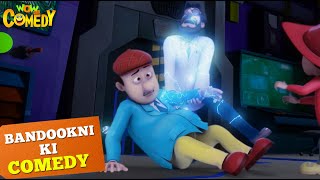 Dr Khoji की नई Khoj  Cartoons for Kids  Bandookni Ki Comedy  Wow Kidz Comedy  spot [upl. by Maryly948]