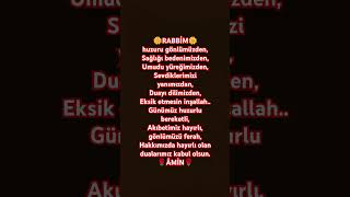 quotDUAquot duadan başka sığınağımiz kalmadı [upl. by Allyce]