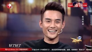 The Jin Xing Show 20161123 Wang Kai cut [upl. by Kristopher906]