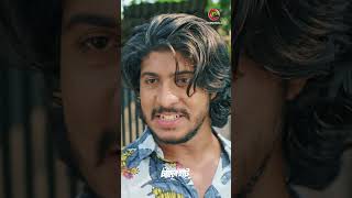 Eid Natok  Chader Haat  Tawsif Mahbub  Keya Payel funny comedy love [upl. by Nonahs]