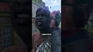 Фишки Dying Light 2  №7 dyinglight shorts bizaragi [upl. by Marshal]