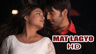 সায়নী লাগাও x মাতাল কাকা Dj Song  Sayoni Lagao x Matal Kaka Dj Song  Eid Special dj song 2023 [upl. by Rita158]