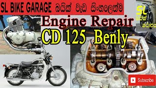 honda cd 125 engine repair part 1 [upl. by Hailey507]