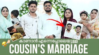 🤩🥳COUSINS WEDDING  ഉപ്പാന്റെ ഫാമിലി  Fasil LJ Family Vlog [upl. by Annayad]