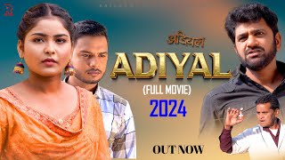 Adiyal अड़ियल  Full Movie  Uttar Kumar  Megha Choudhary  Nourang Ustaj  Ramit  New Film 2024 [upl. by Sivatnod]