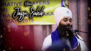 Japji Sahib  ਜਪੁ ਜੀ ਸਾਹਿਬ  Gurbani Nitnem [upl. by Htennek]