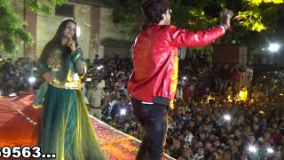 Kesavar fuge stage show  sachin kumavat amp pushpa thakur  दहीहंडी उत्सव भडगाव [upl. by Erelia]